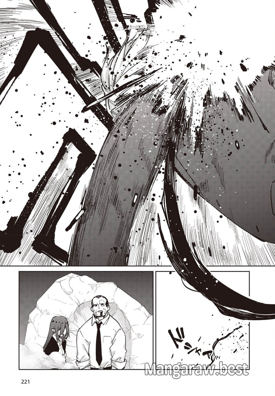 愚かな天使は悪魔と踊る 第111話 - Page 24