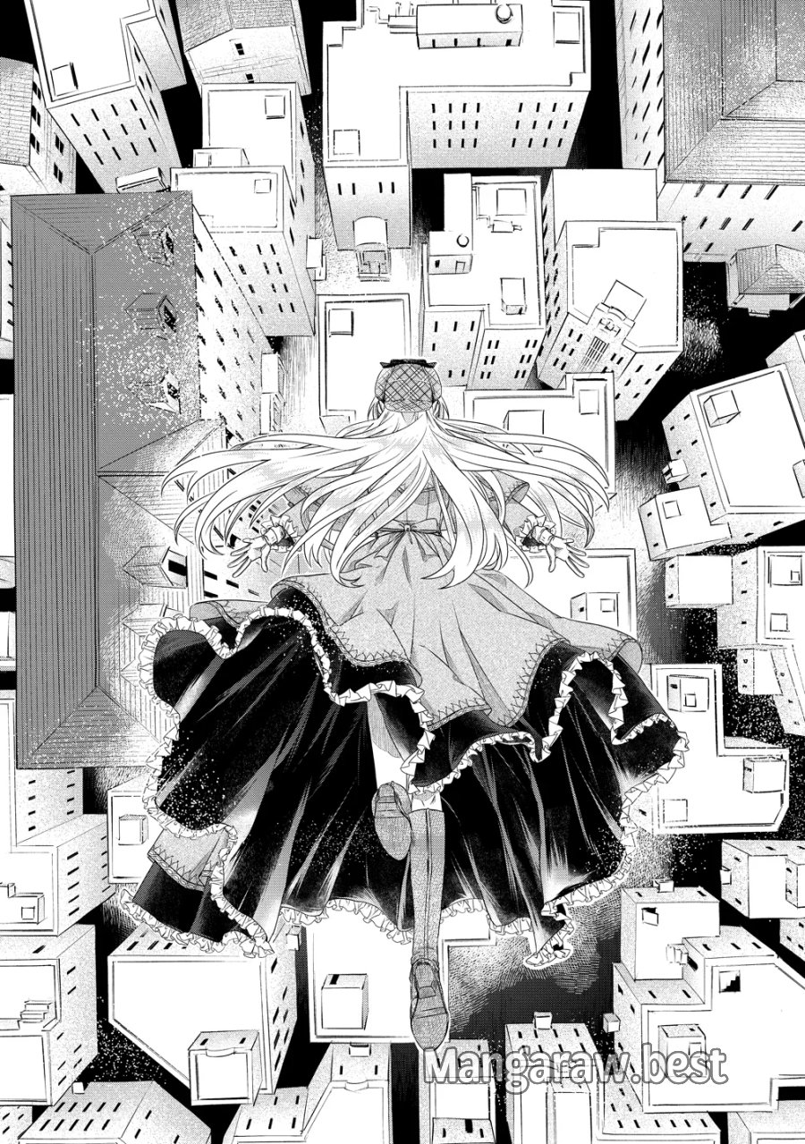 勘当されたので探偵屋はじめます!実は亡国の王女だなんて内緒です 第10話 - Page 14