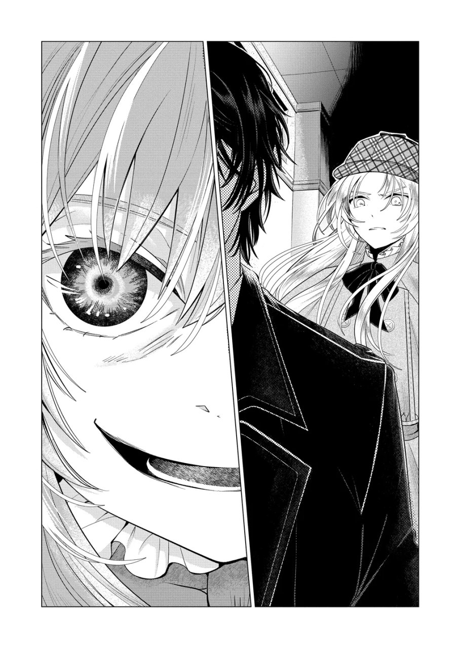 勘当されたので探偵屋はじめます!実は亡国の王女だなんて内緒です 第10話 - Page 8