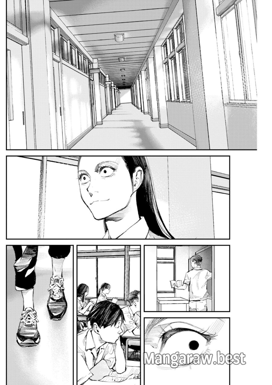 トナリノジイサン 第35話 - Trang 14