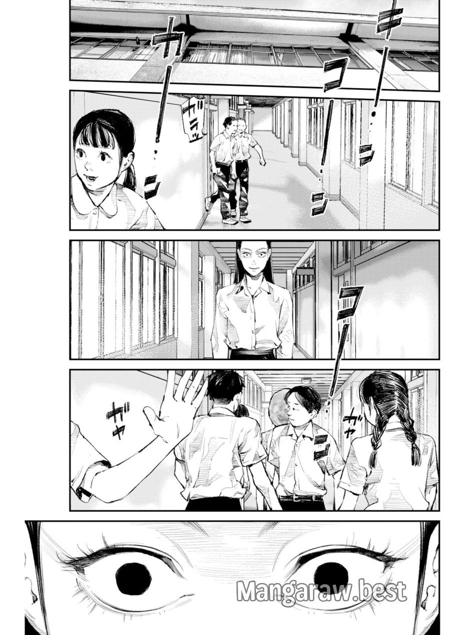 トナリノジイサン 第35話 - Trang 15