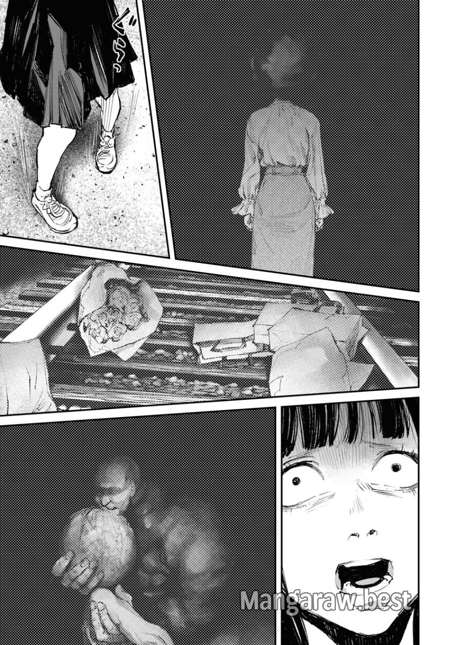 トナリノジイサン 第3話 - Trang 7