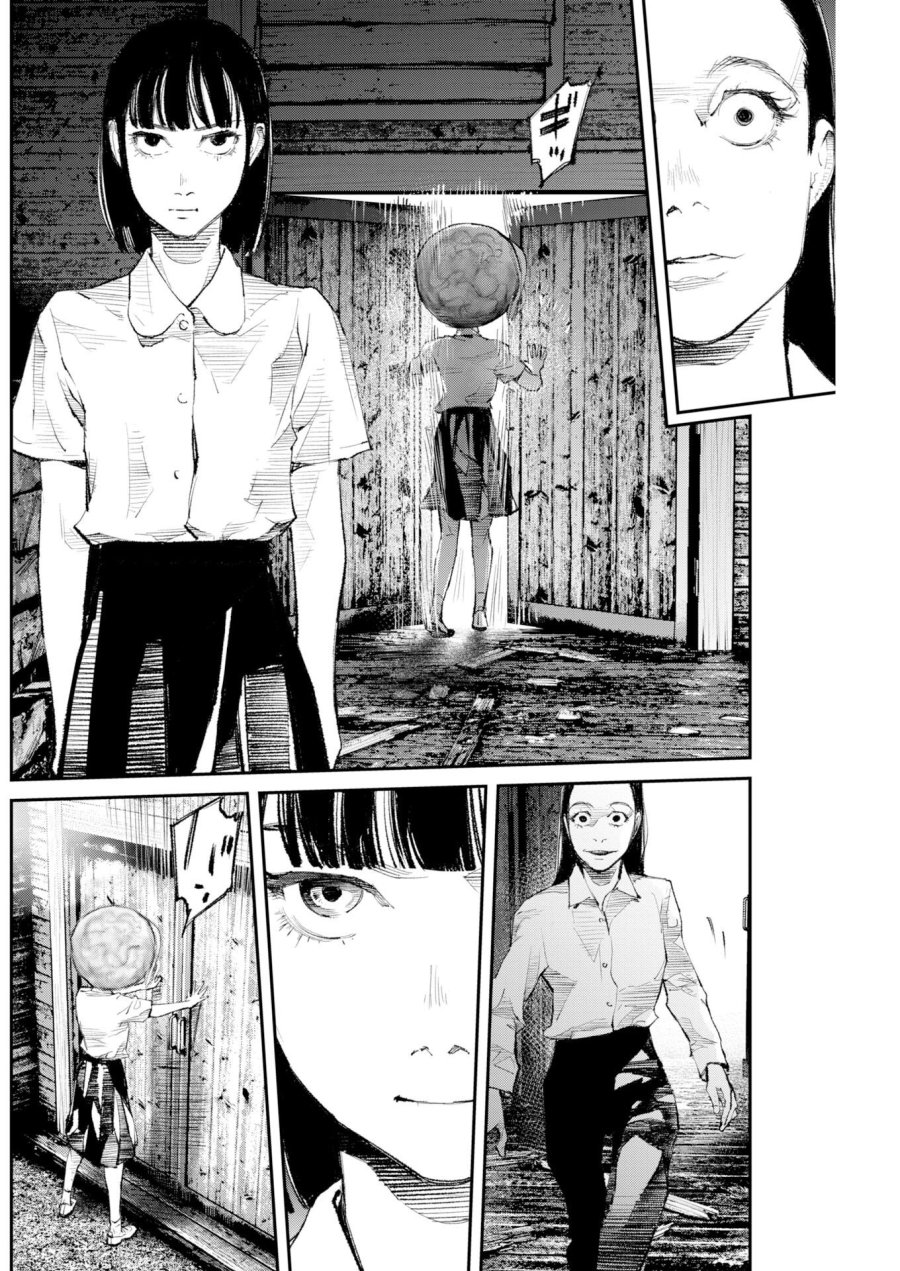 トナリノジイサン 第39話 - Page 16