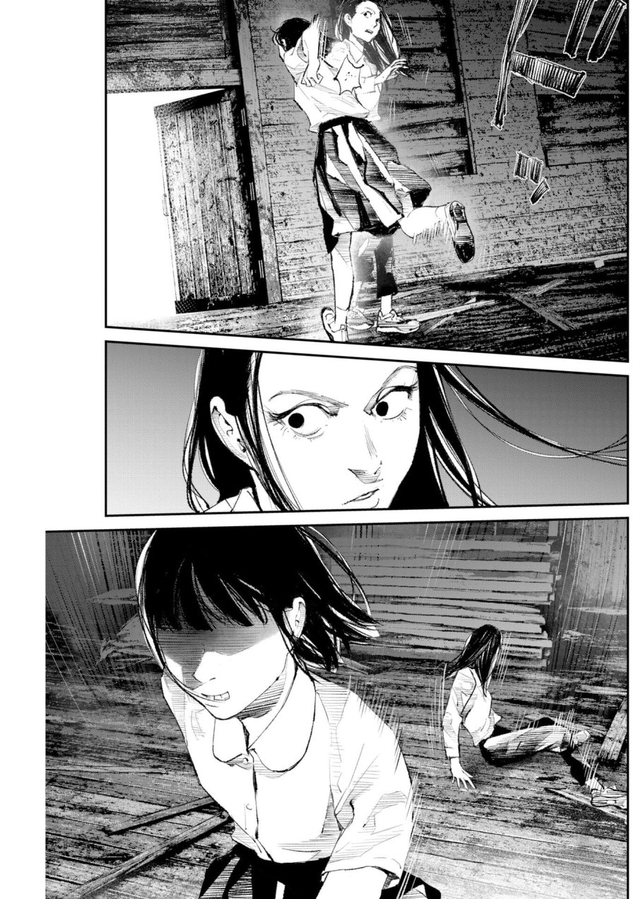 トナリノジイサン 第39話 - Page 17