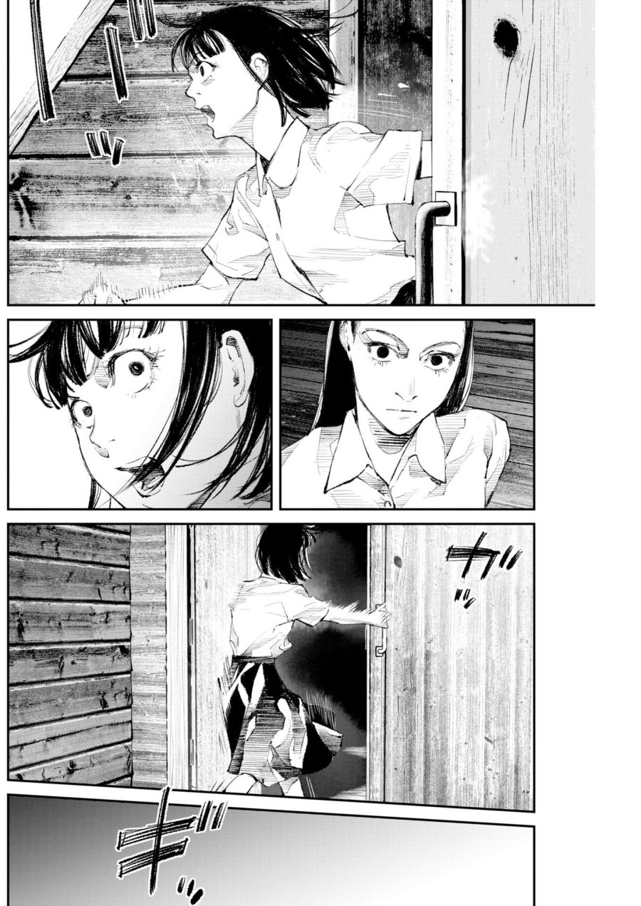 トナリノジイサン 第39話 - Page 18