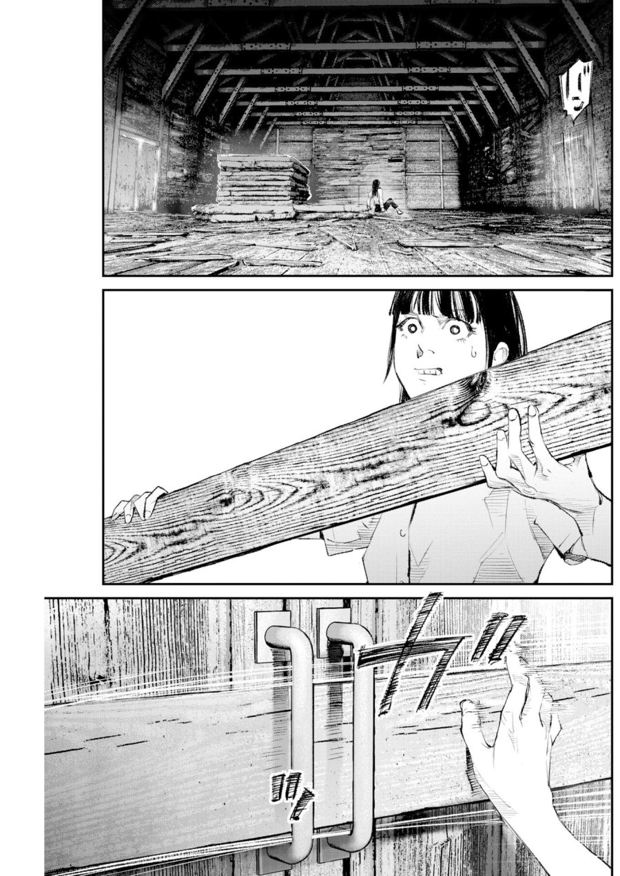 トナリノジイサン 第39話 - Page 19