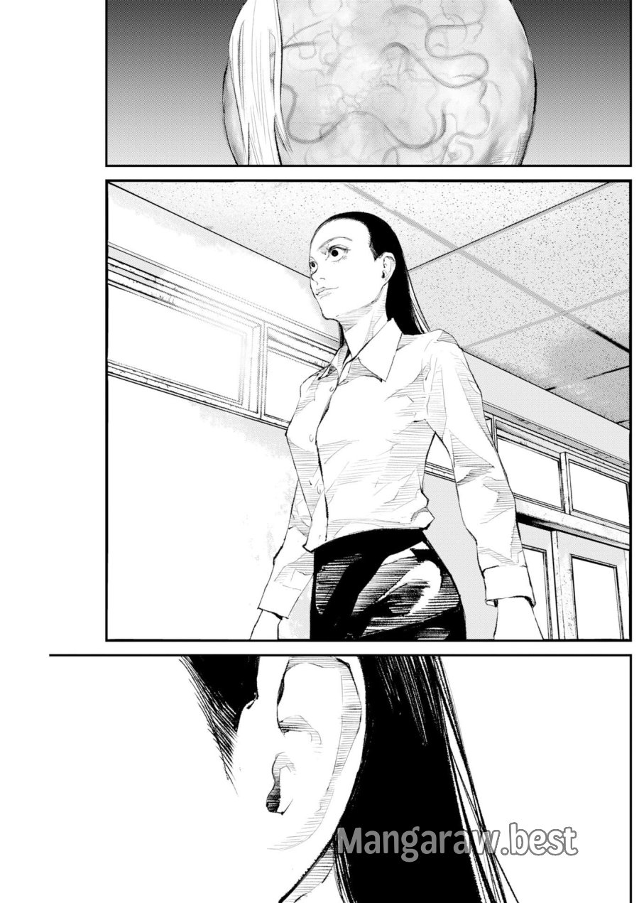トナリノジイサン 第39話 - Page 3