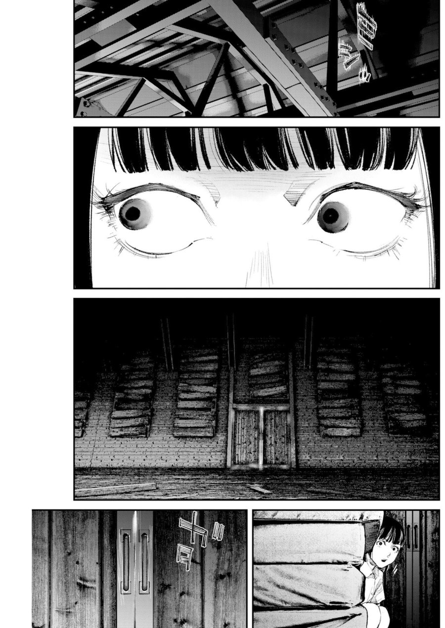 トナリノジイサン 第39話 - Page 9