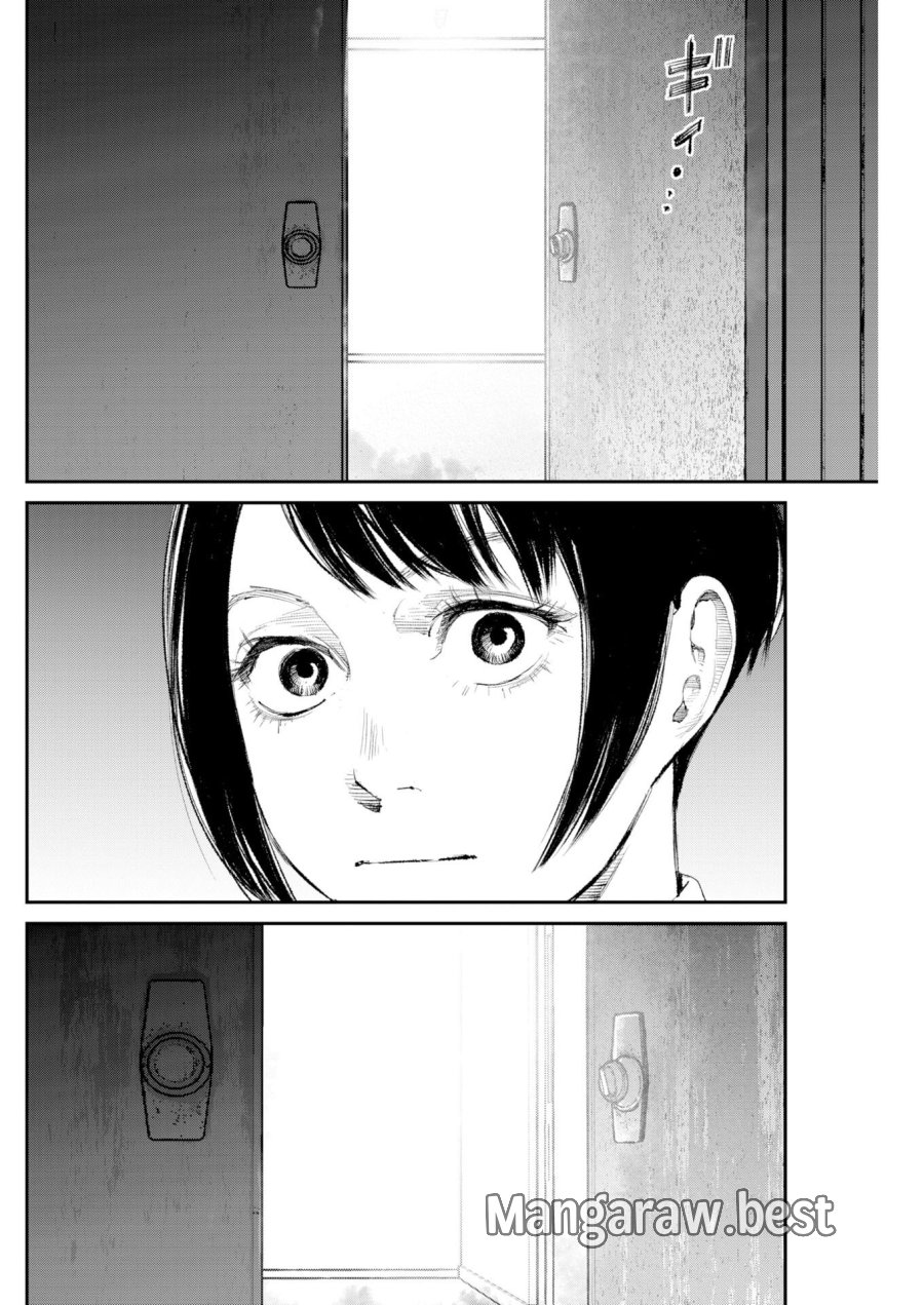 トナリノジイサン 第37話 - Trang 14