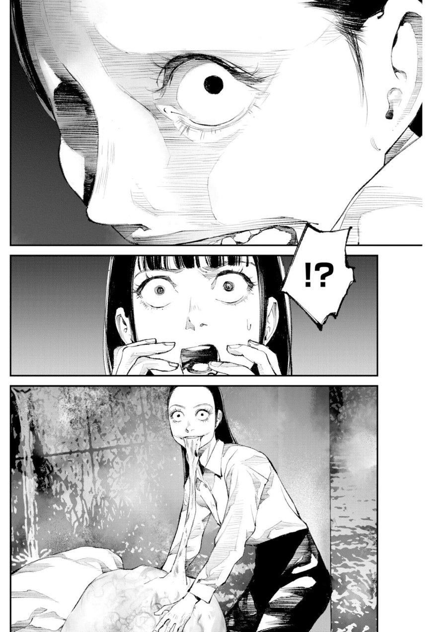 トナリノジイサン 第37話 - Trang 6