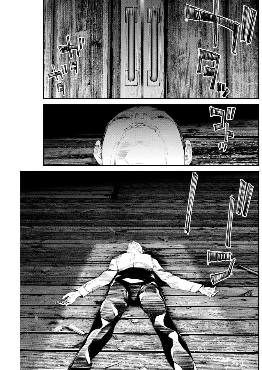 トナリノジイサン 第40話 - Page 13