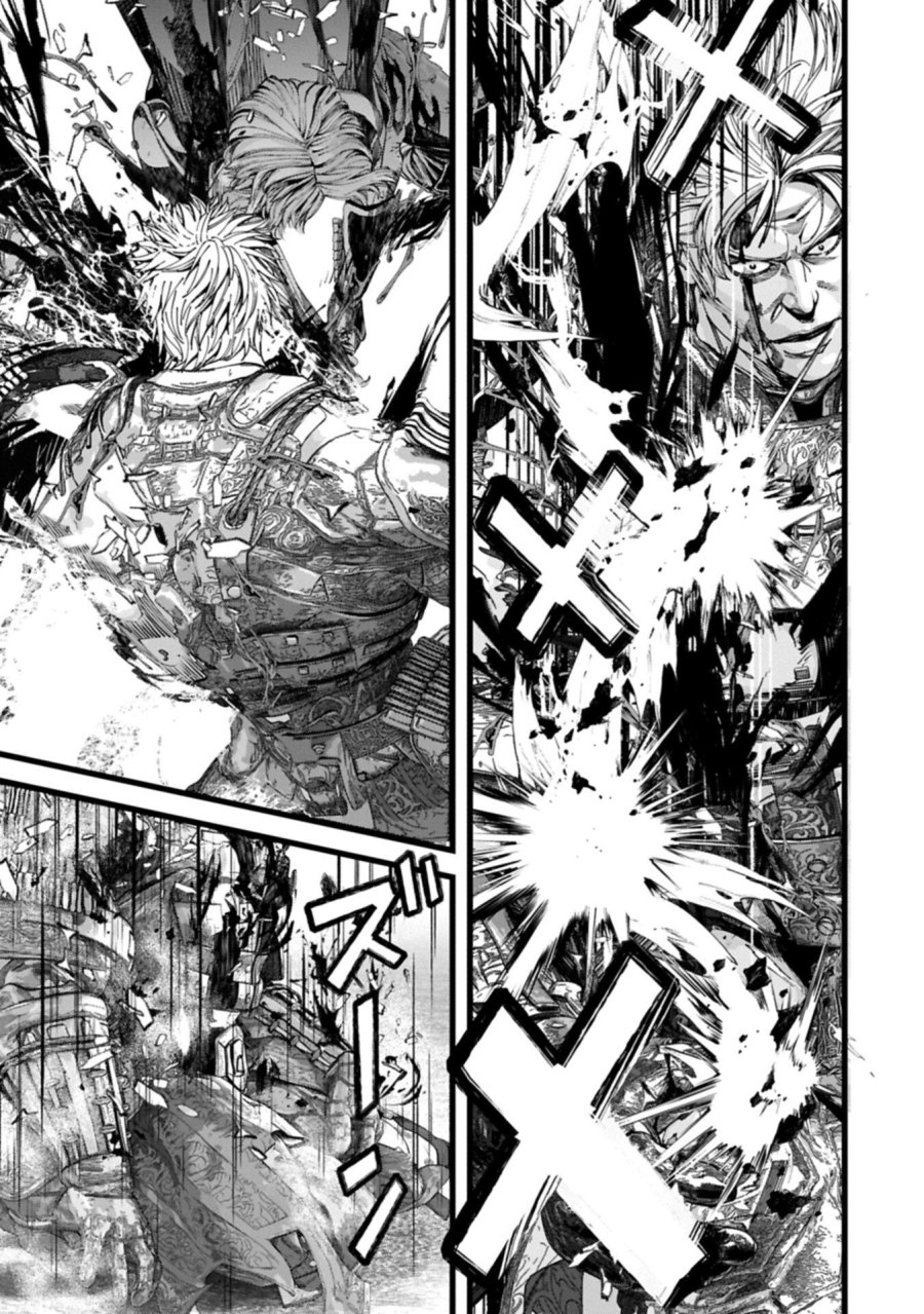 反逆のソウルイーター　-魂の捕食者と少女たち- 第25.2話 - Page 5