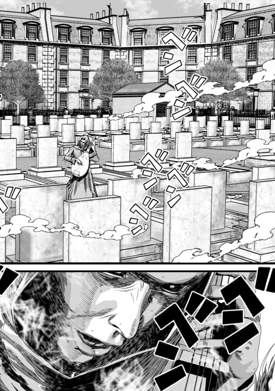 反逆のソウルイーター　-魂の捕食者と少女たち- 第19.1話 - Page 10