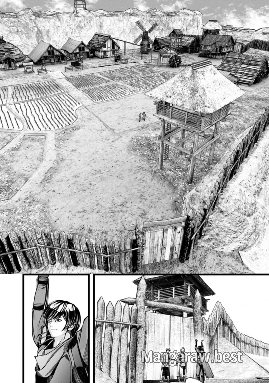 反逆のソウルイーター　-魂の捕食者と少女たち- 第16.2話 - Page 2