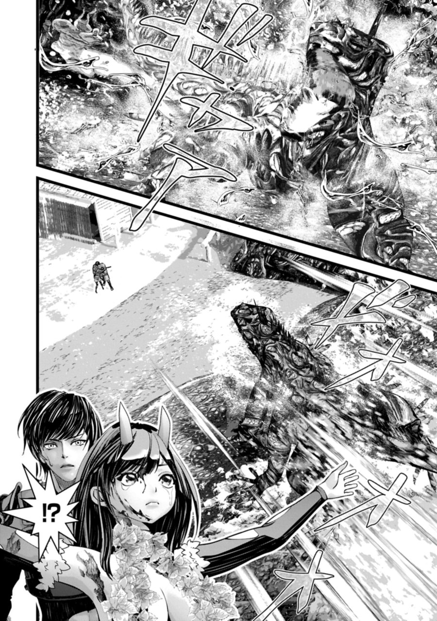 反逆のソウルイーター　-魂の捕食者と少女たち- 第15.2話 - Page 8