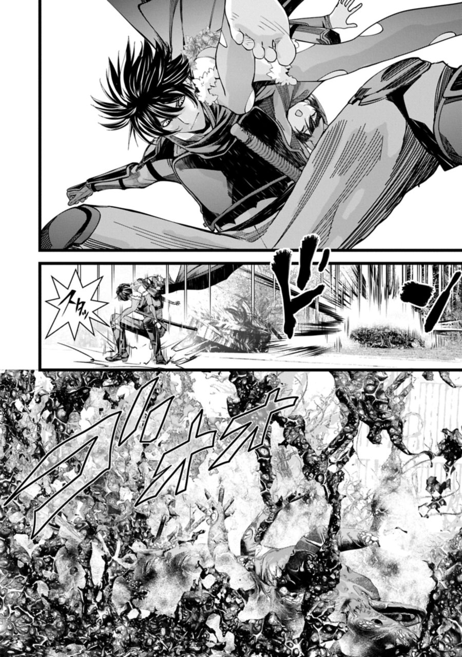 反逆のソウルイーター　-魂の捕食者と少女たち- 第15.1話 - Page 20