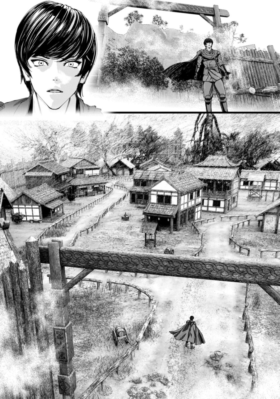 反逆のソウルイーター　-魂の捕食者と少女たち- 第14.2話 - Page 16