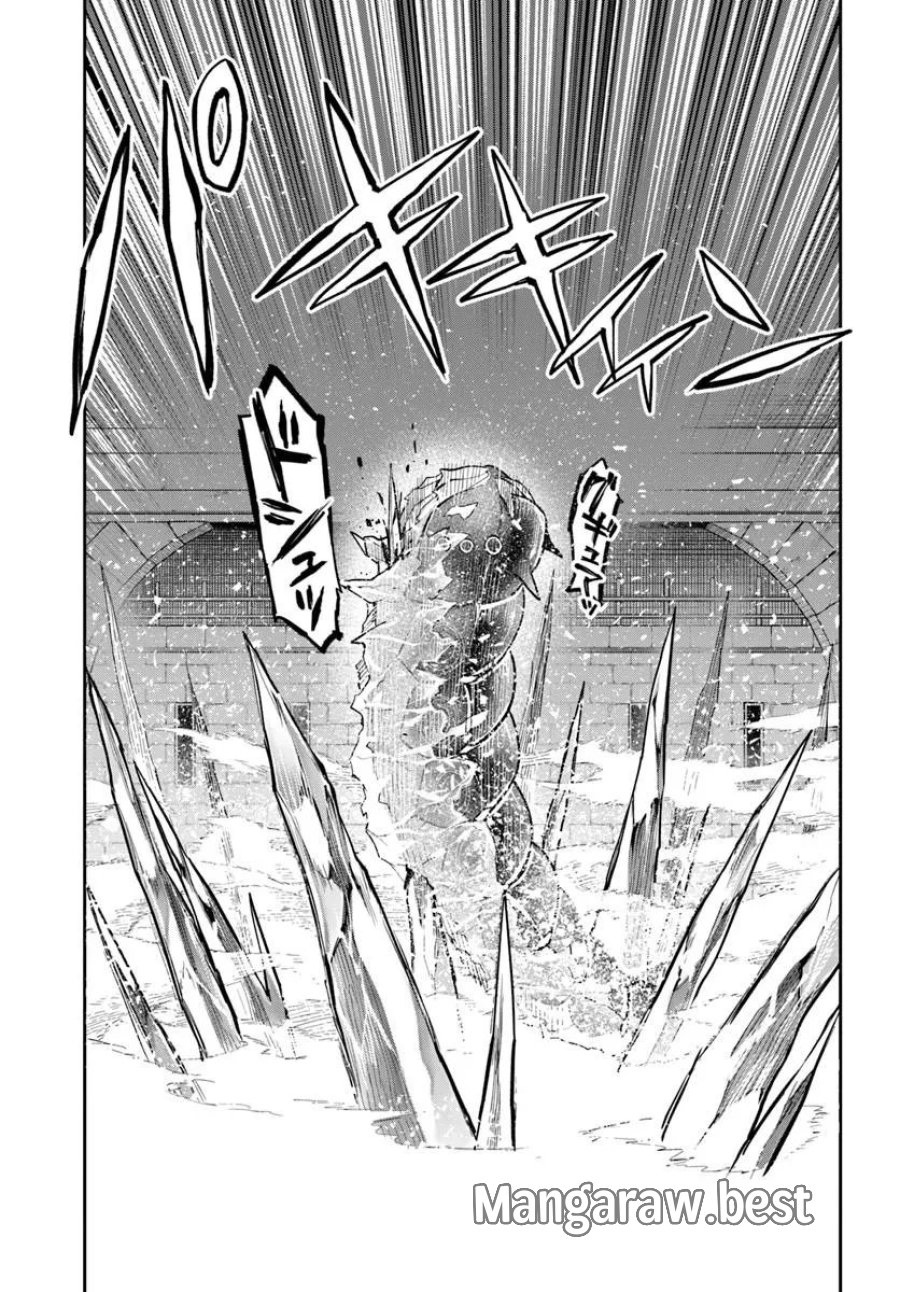 辺境ぐらしの魔王、転生して最強の魔術師になる 第62話 - Trang 23
