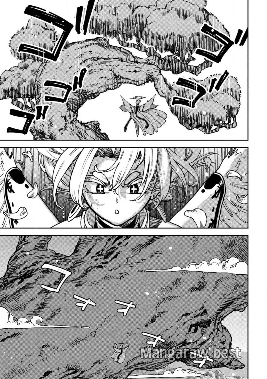 魔力枯れのダークエルフ 第7.2話 - Page 13