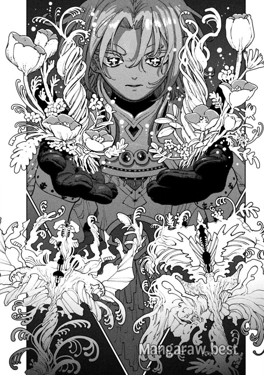魔力枯れのダークエルフ 第7.2話 - Page 5