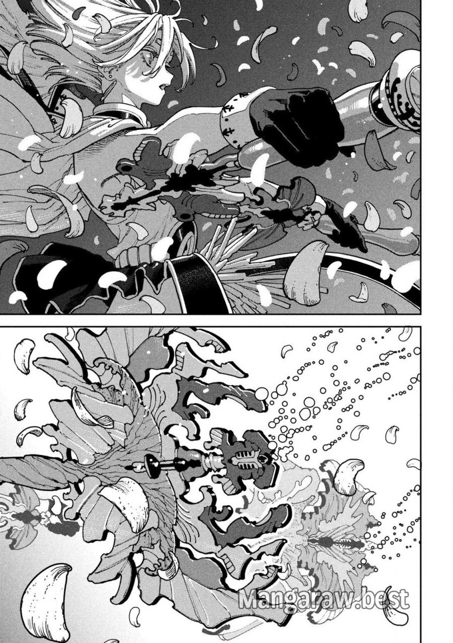 魔力枯れのダークエルフ 第7.2話 - Page 7