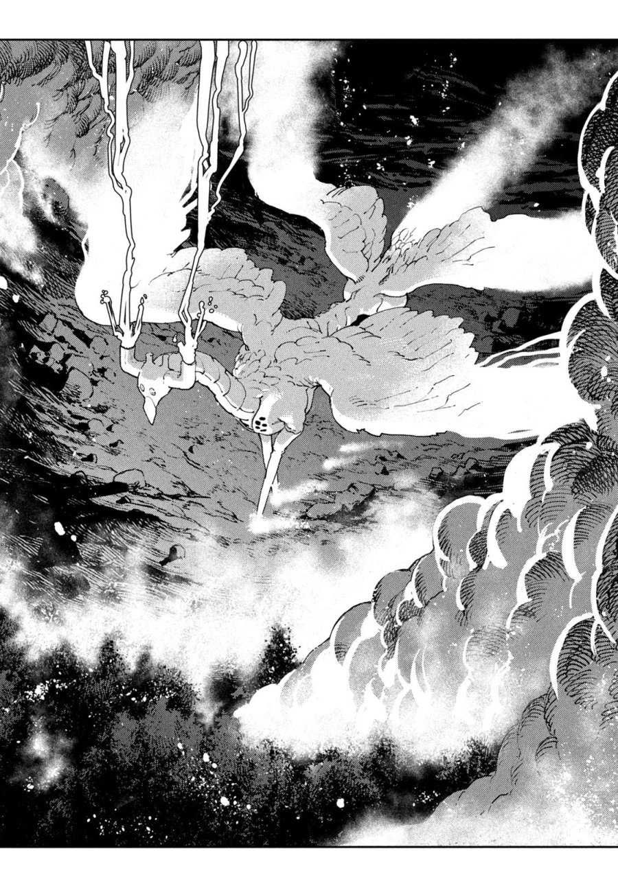 魔力枯れのダークエルフ 第6話 - Trang 22