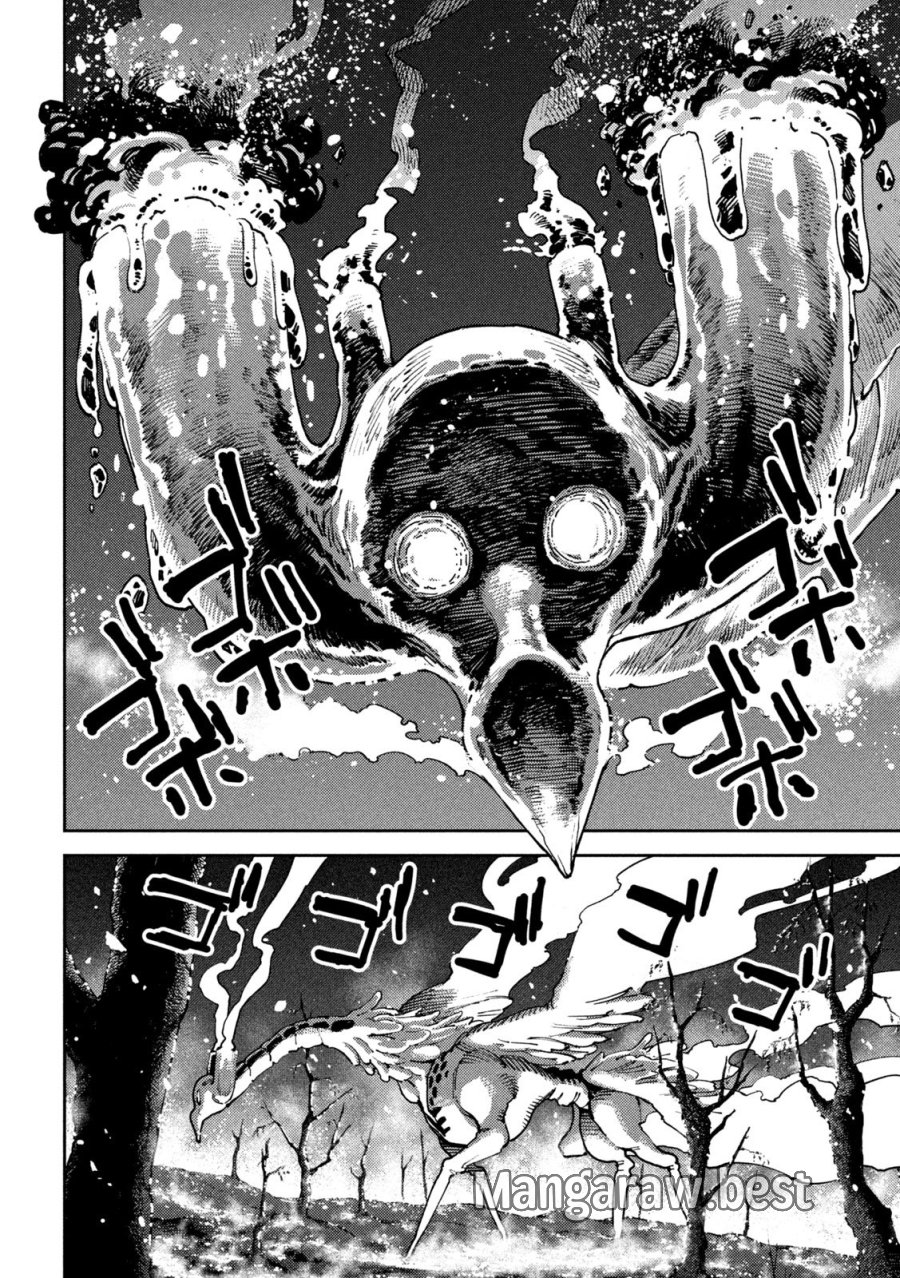 魔力枯れのダークエルフ 第6話 - Trang 24