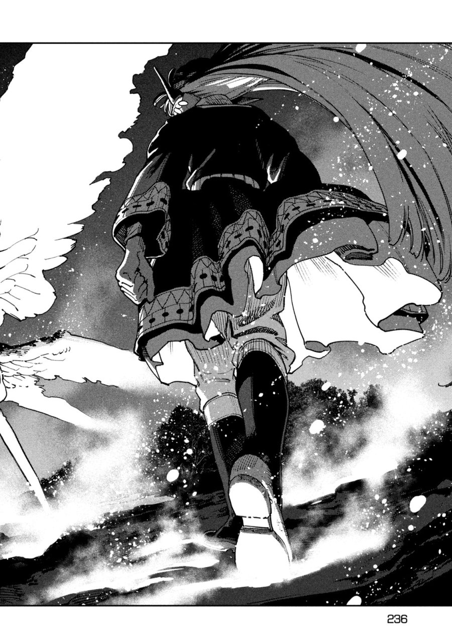 魔力枯れのダークエルフ 第6話 - Trang 46