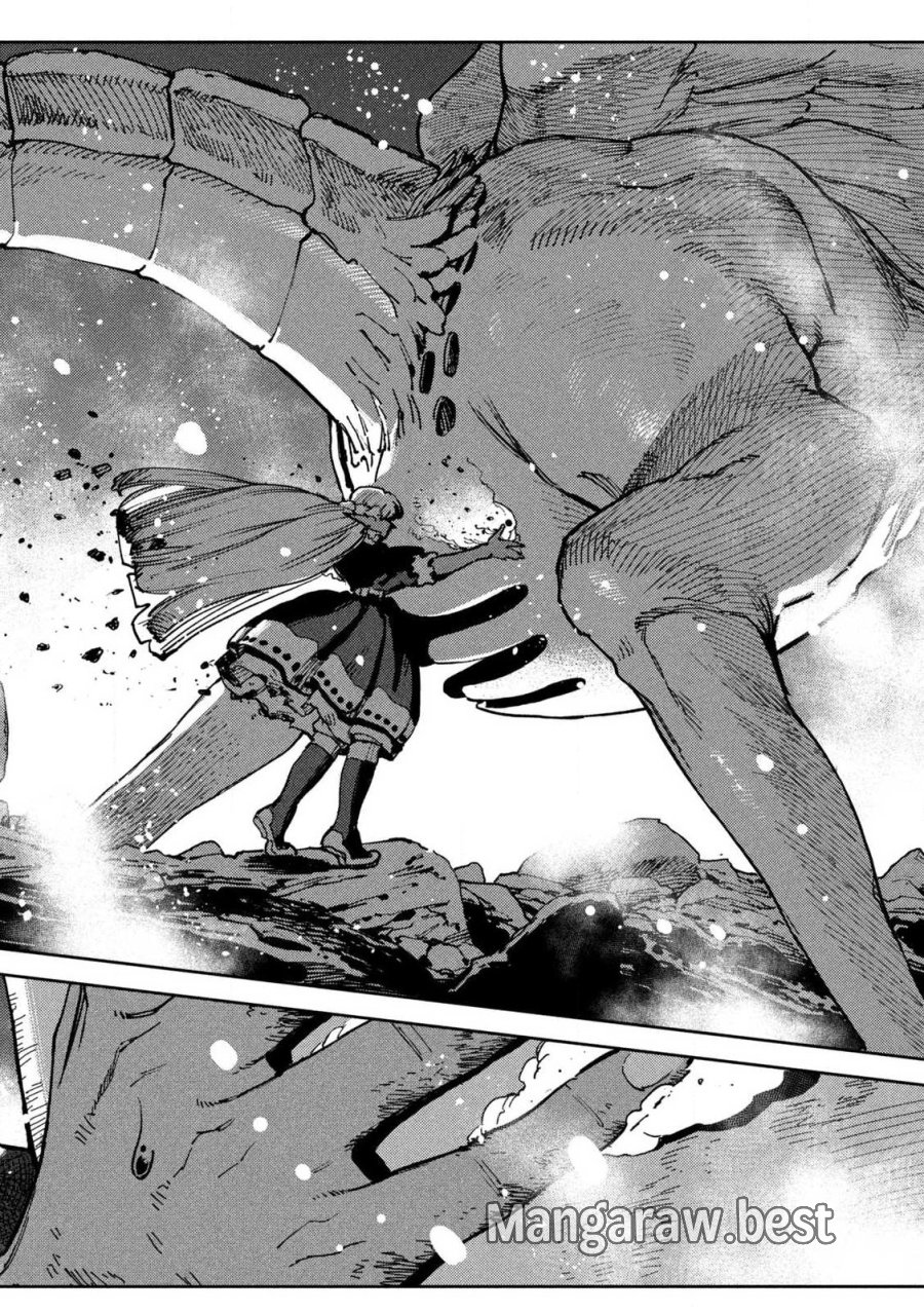 魔力枯れのダークエルフ 第7.1話 - Page 10