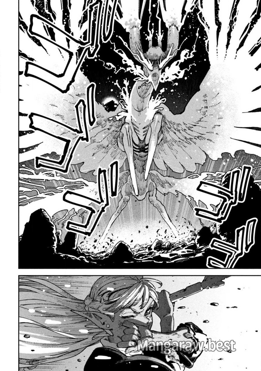 魔力枯れのダークエルフ 第7.1話 - Page 20