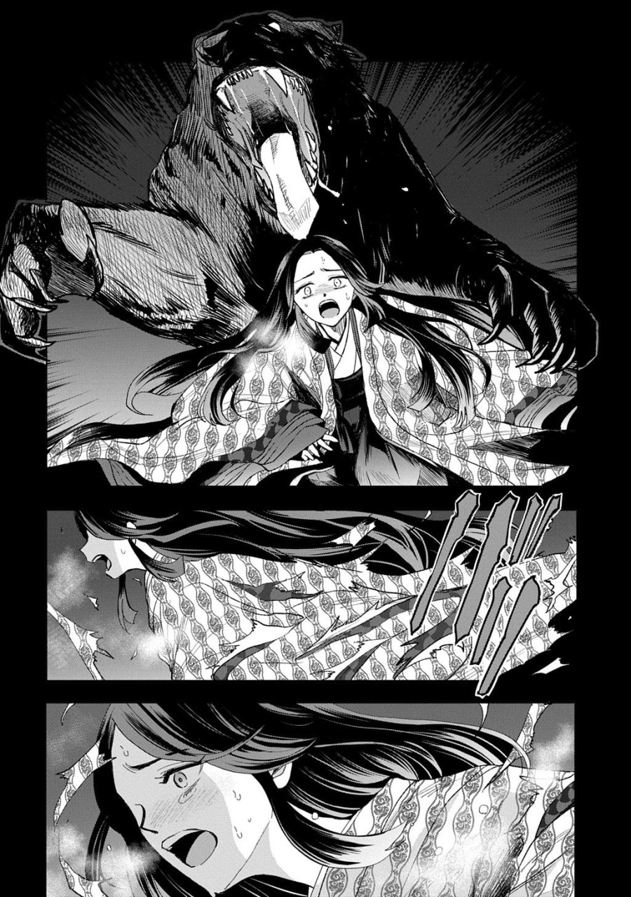 異能の姫は後宮の妖を祓う 平安陰陽奇譚 THE COMIC 第6話 - Trang 30
