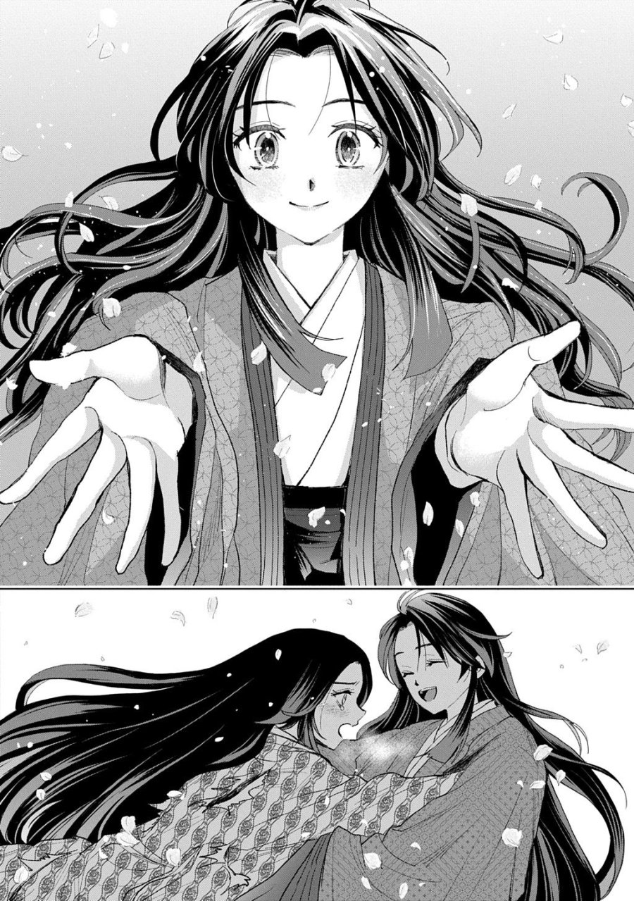 異能の姫は後宮の妖を祓う 平安陰陽奇譚 THE COMIC 第6話 - Trang 32