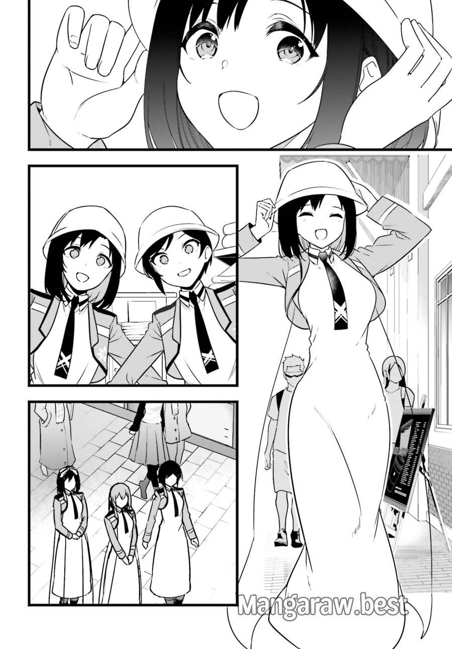 魔法科高校の優等生 2nd Season 第57.1話 - Page 4
