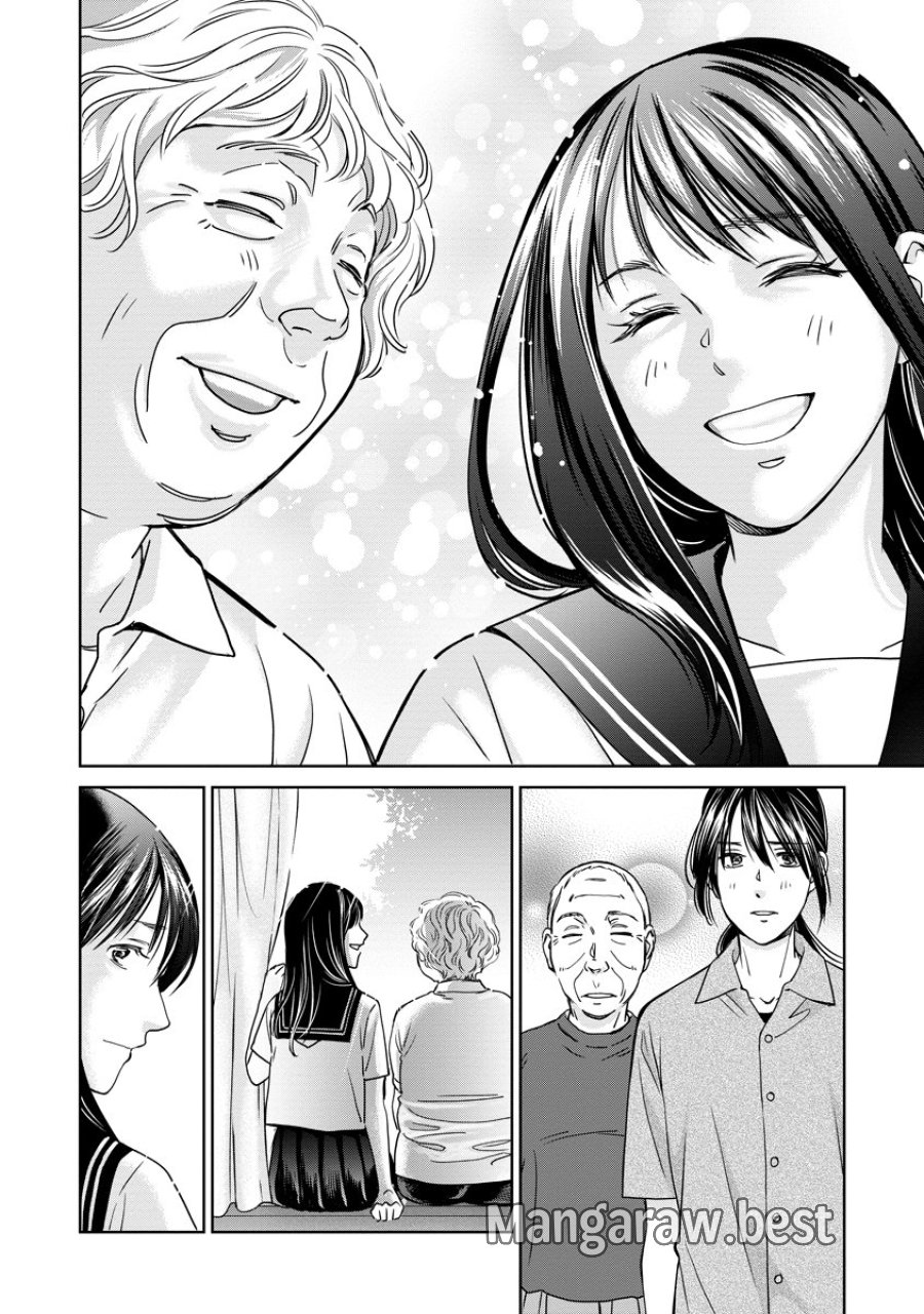 レンタルックス 第16話 - Page 14