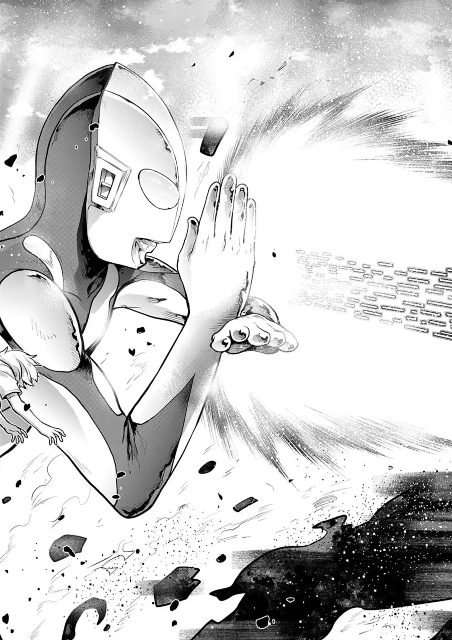 ウルトラマン:アロング・ケイム・ア・スパイダーマン 第47話 - Page 15
