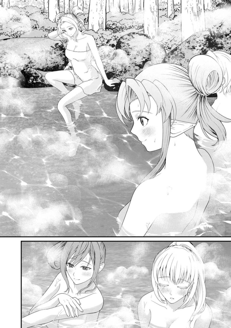 引退賢者はのんびり開拓生活をおくりたい 第28話 - Page 6