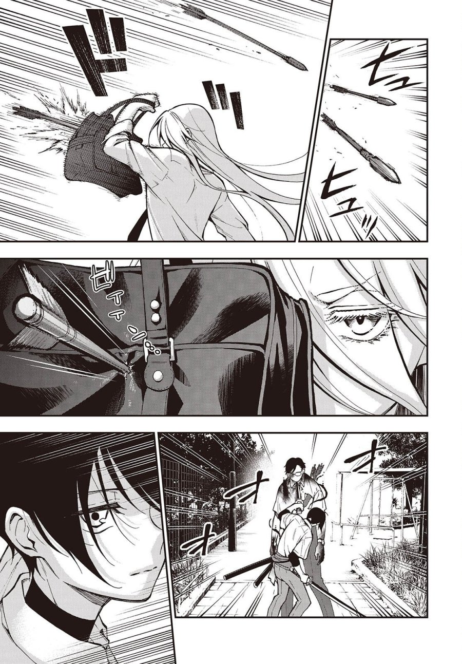 殿様武芸帳 第6話 - Page 25