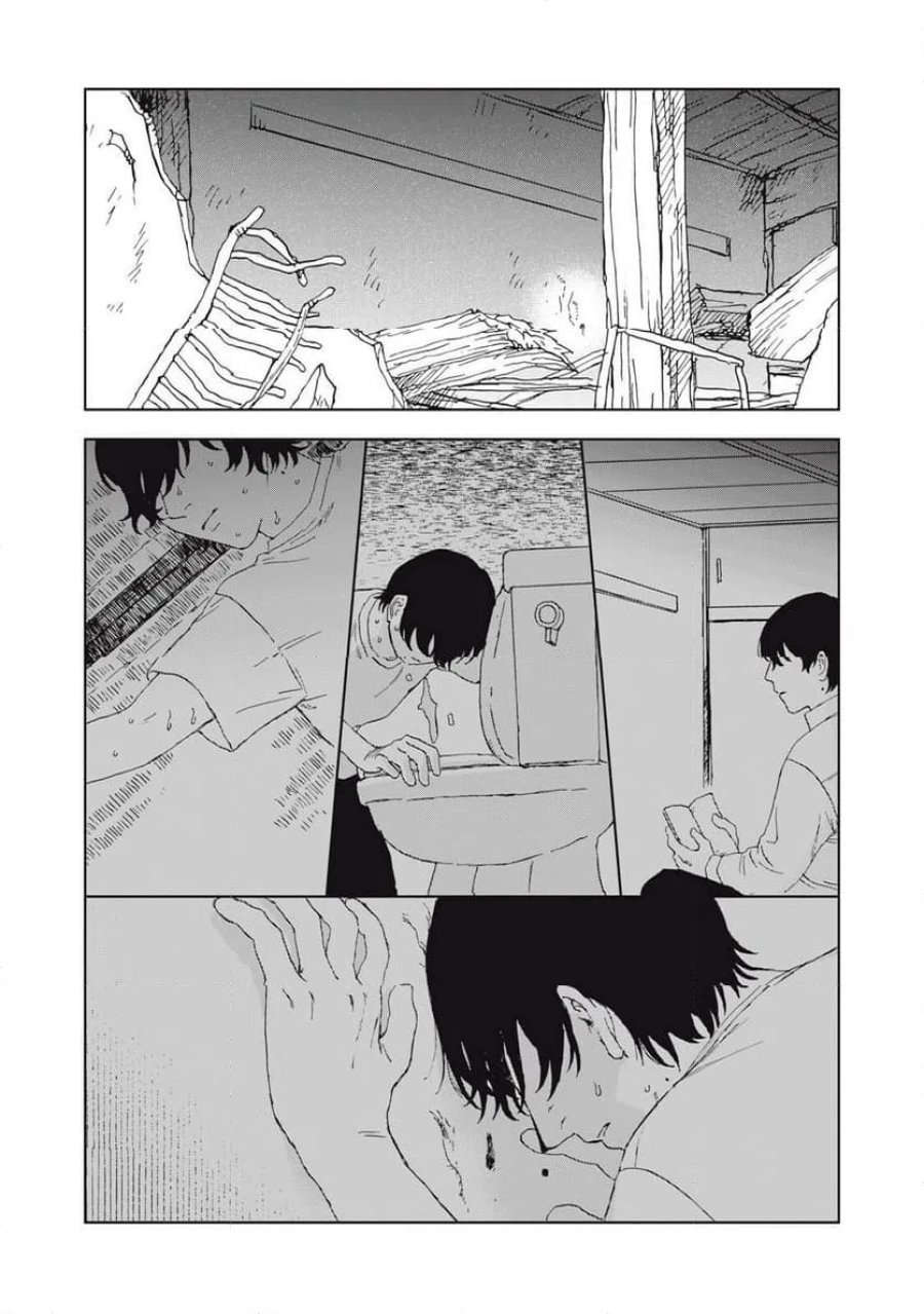 恋に似てると思ったの 第6話 - Trang 14