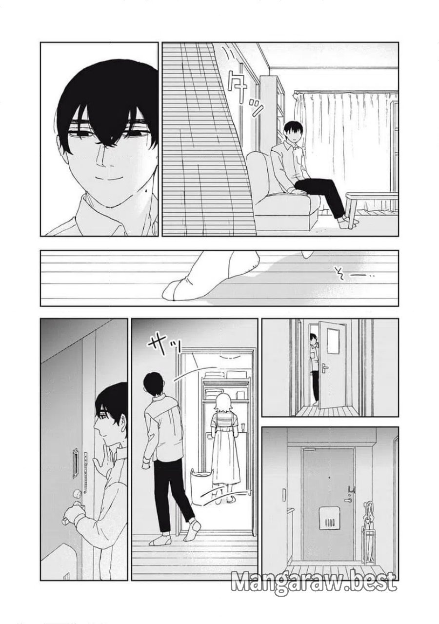 恋に似てると思ったの 第5話 - Page 7