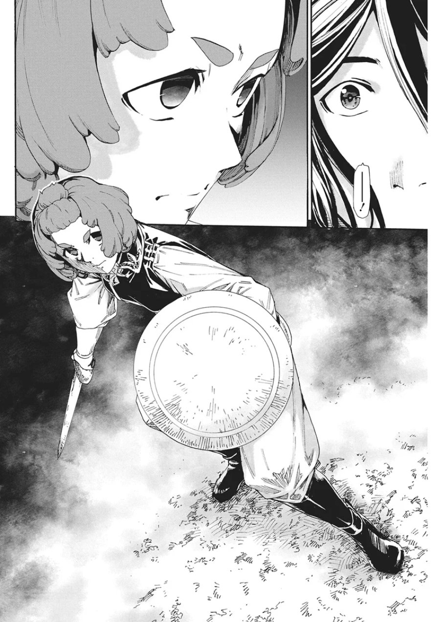 捕虜英雄 ～捨て駒にされた剣奴は敵国で成り上がる～ 第25話 - Page 10
