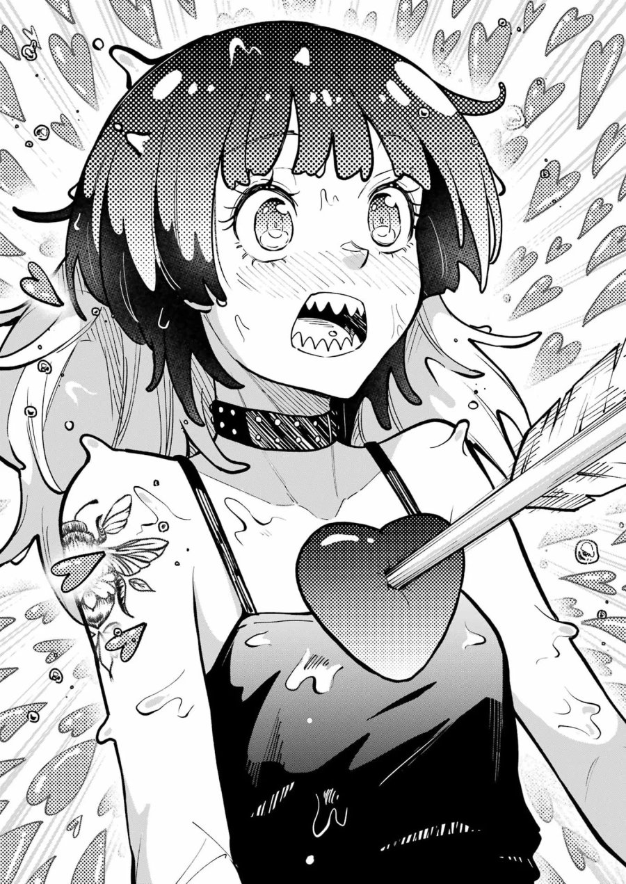 Tamagawa-san Detemashita? 第31話 - Page 18