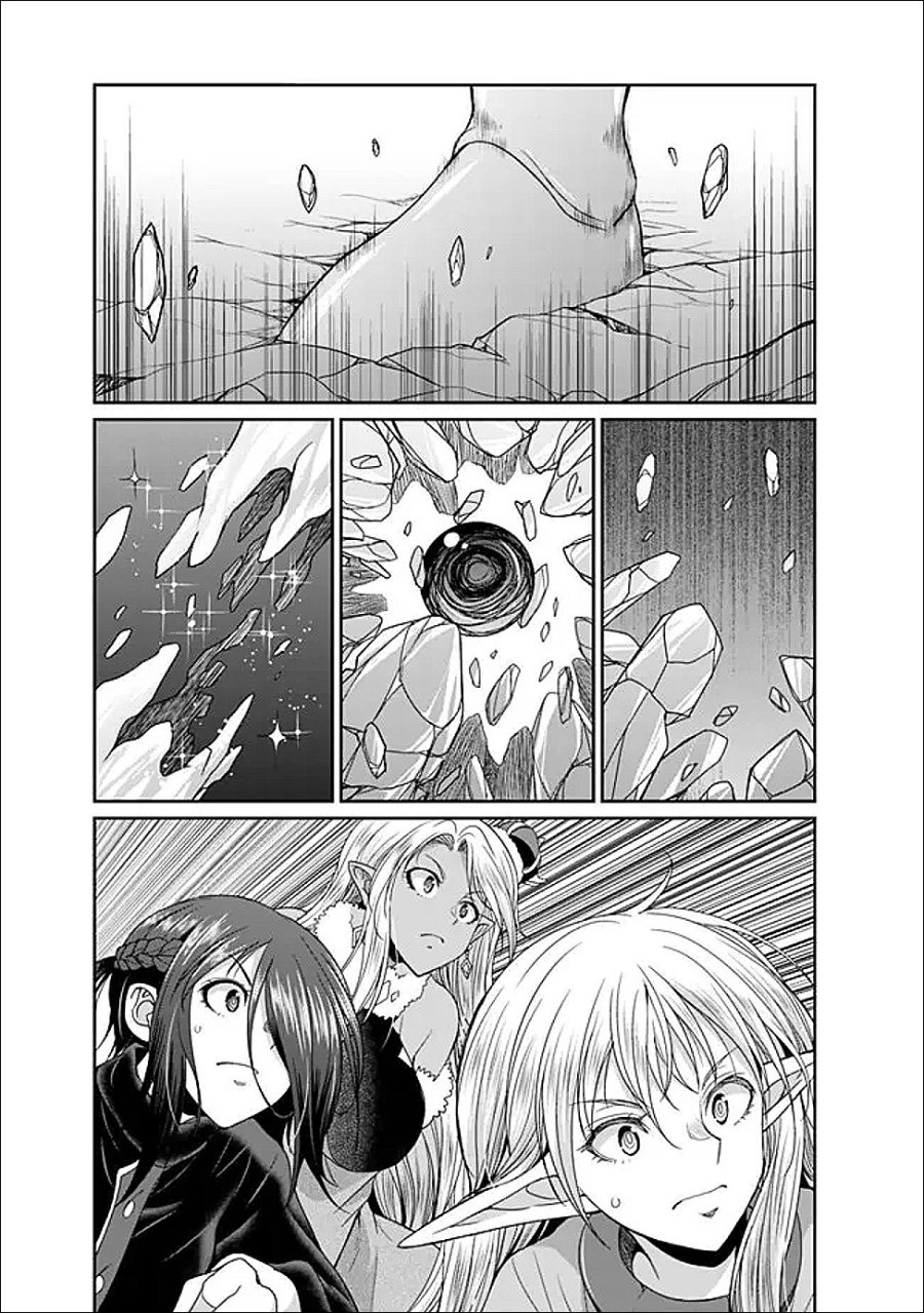 エルフ奴隷と築くダンジョンハーレム―異世界で寝取って仲間を増やします― 第35.2話 - Page 10