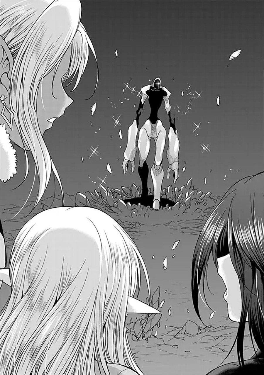 エルフ奴隷と築くダンジョンハーレム―異世界で寝取って仲間を増やします― 第35.2話 - Page 11