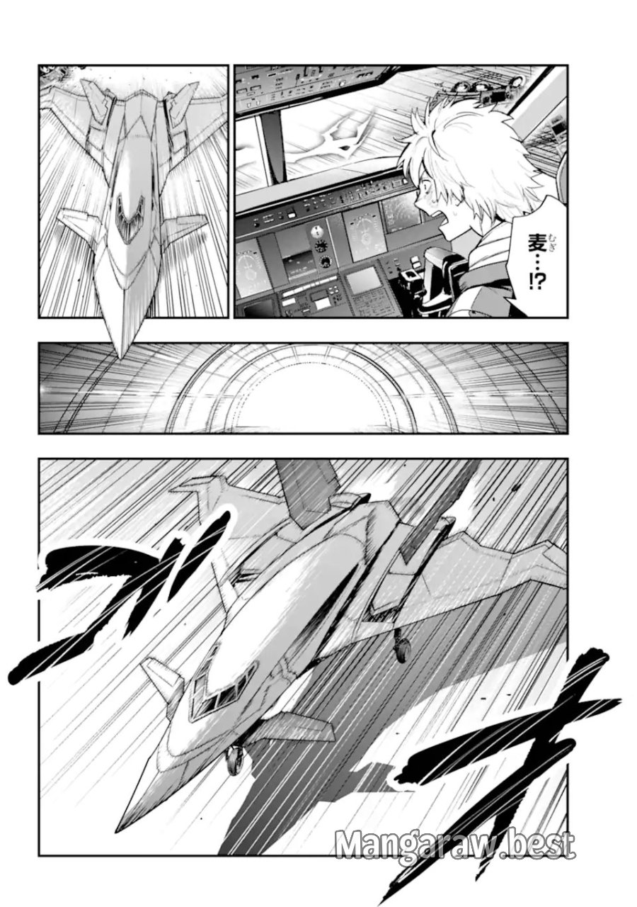 とある魔術の禁書目録 第209.2話 - Page 10