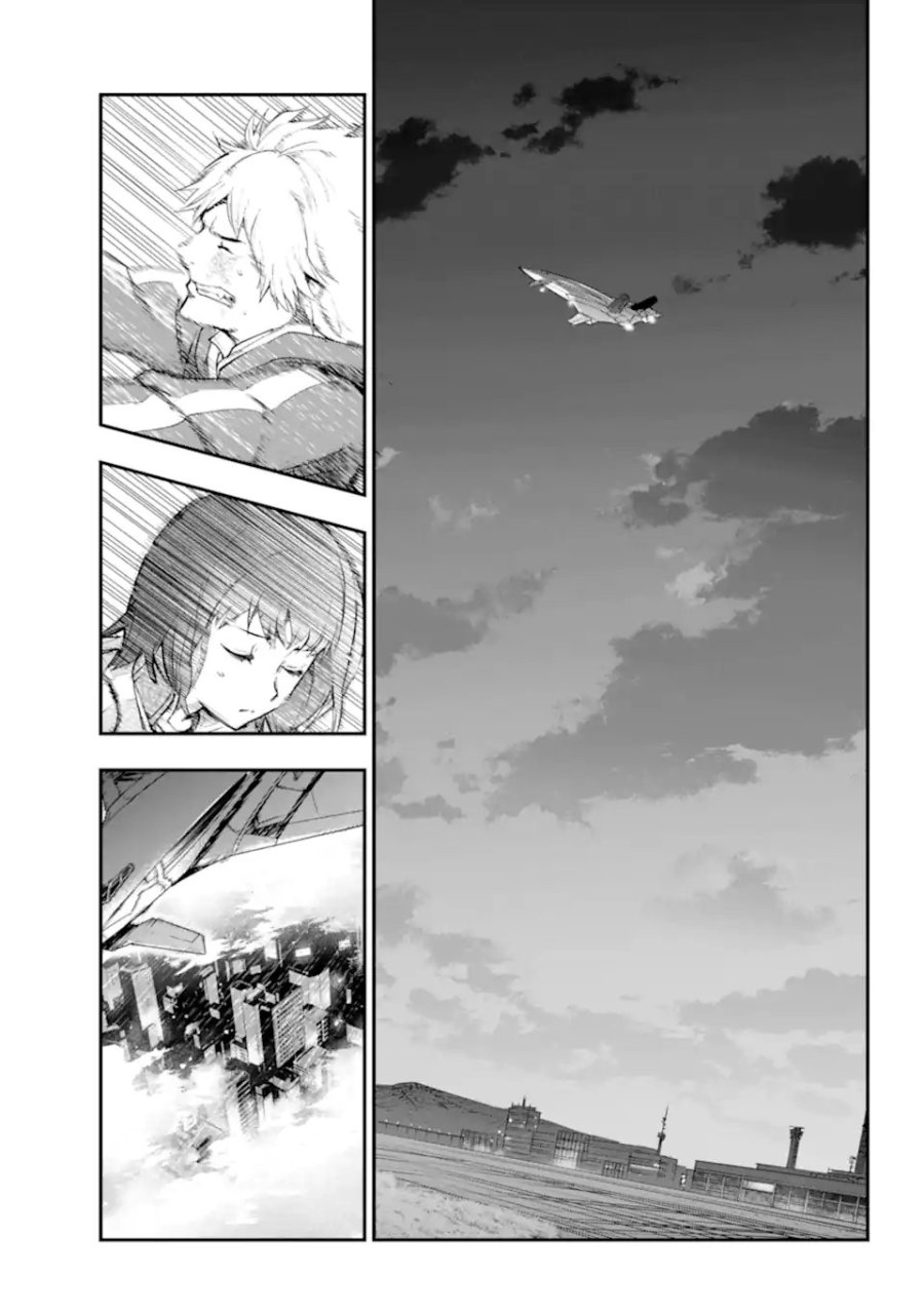 とある魔術の禁書目録 第209.2話 - Page 11