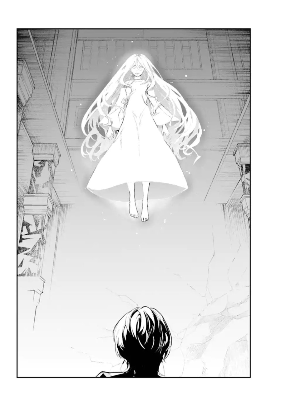 とある魔術の禁書目録 第209.2話 - Page 16