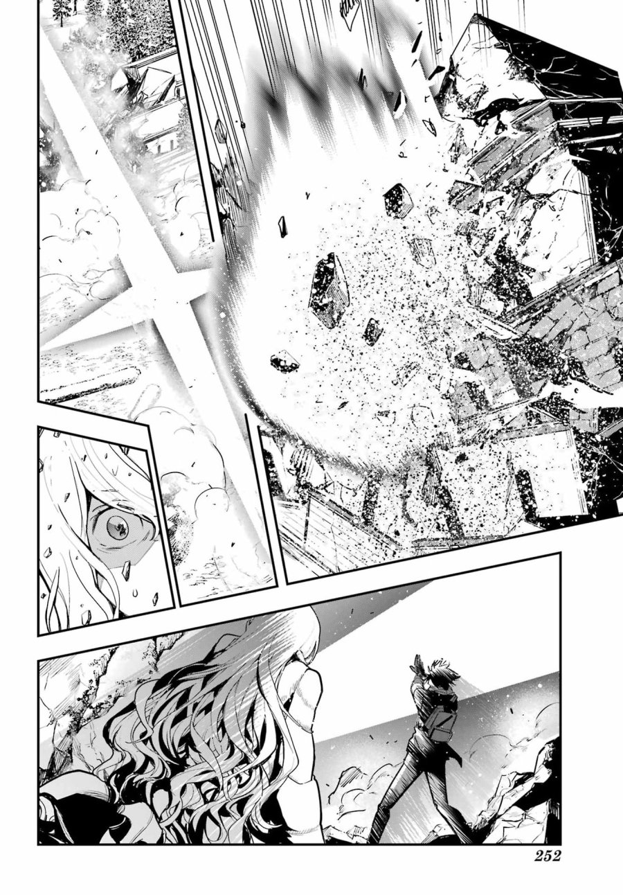 とある魔術の禁書目録 第216話 - Page 18