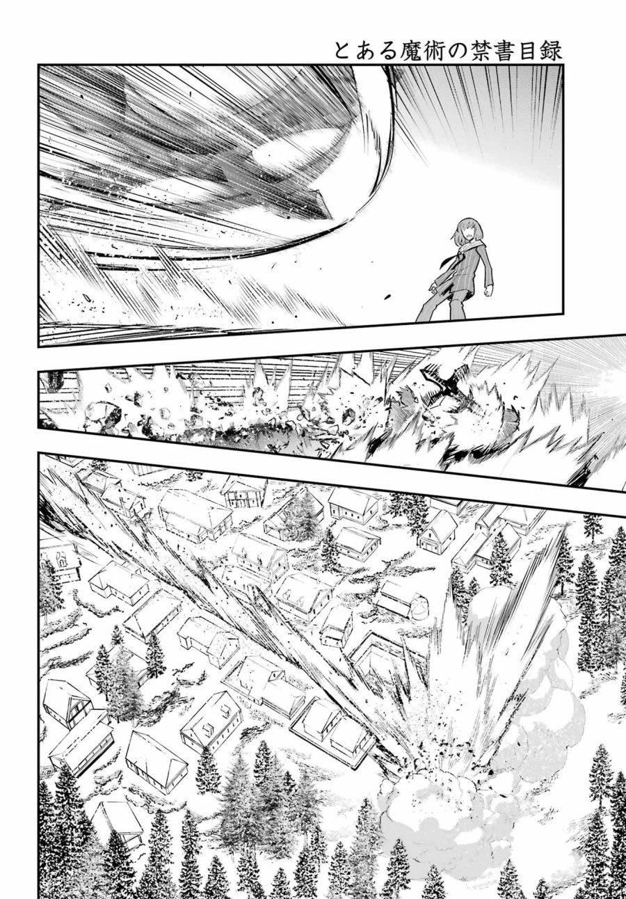 とある魔術の禁書目録 第217話 - Page 10