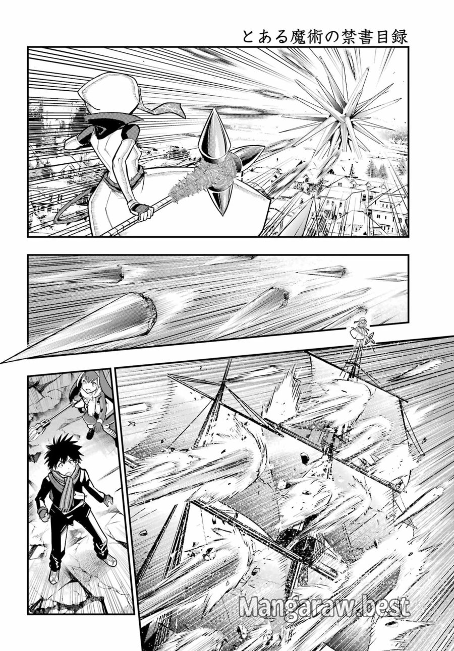 とある魔術の禁書目録 第217話 - Page 14