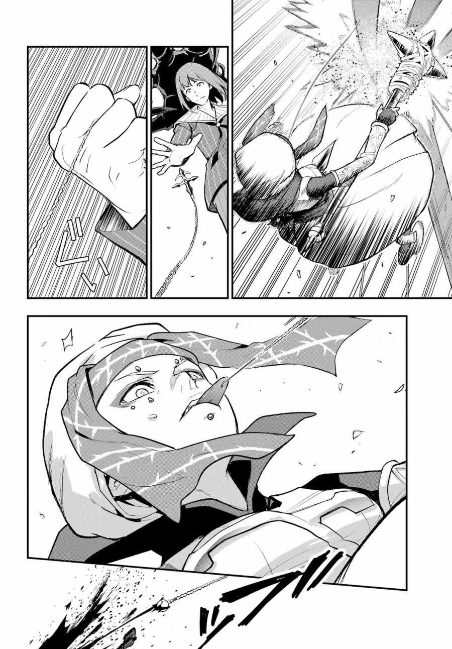 とある魔術の禁書目録 第217話 - Page 18